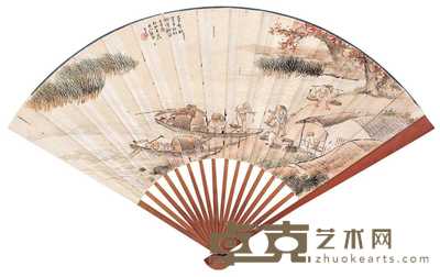 王素 齐景志 1869年作 秋湖沽鱼 行书 成扇 